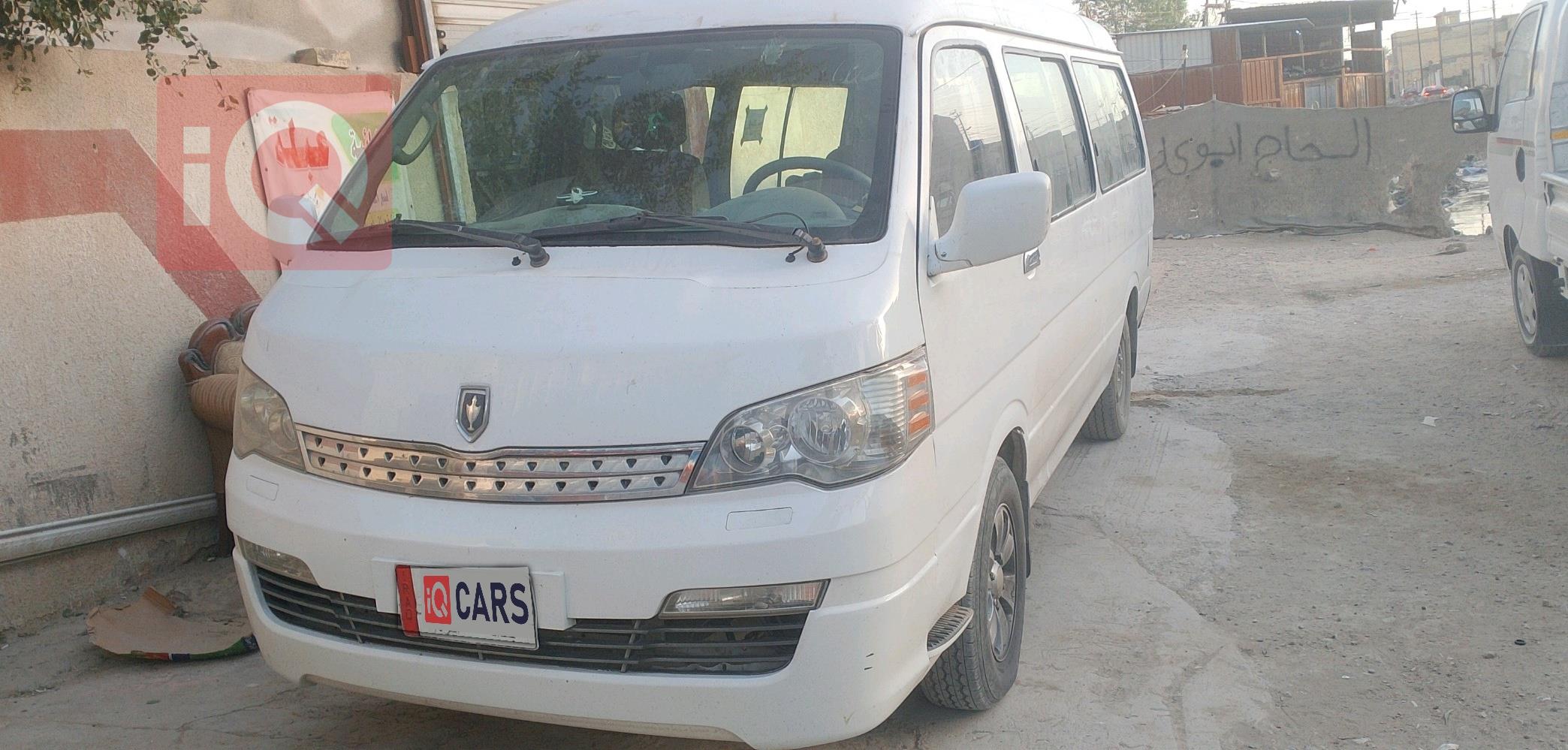 تويوتا هايس